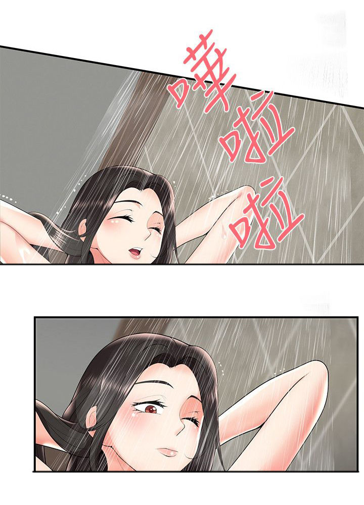 《专属摄影师》漫画最新章节第38章：交往？免费下拉式在线观看章节第【18】张图片