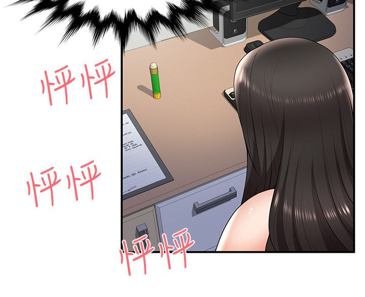 《专属摄影师》漫画最新章节第39章：有想法免费下拉式在线观看章节第【1】张图片