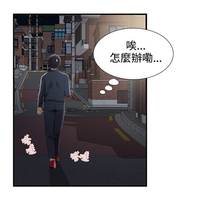 《专属摄影师》漫画最新章节第42章：摄影展免费下拉式在线观看章节第【6】张图片