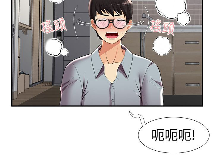 《专属摄影师》漫画最新章节第47章：回忆免费下拉式在线观看章节第【12】张图片