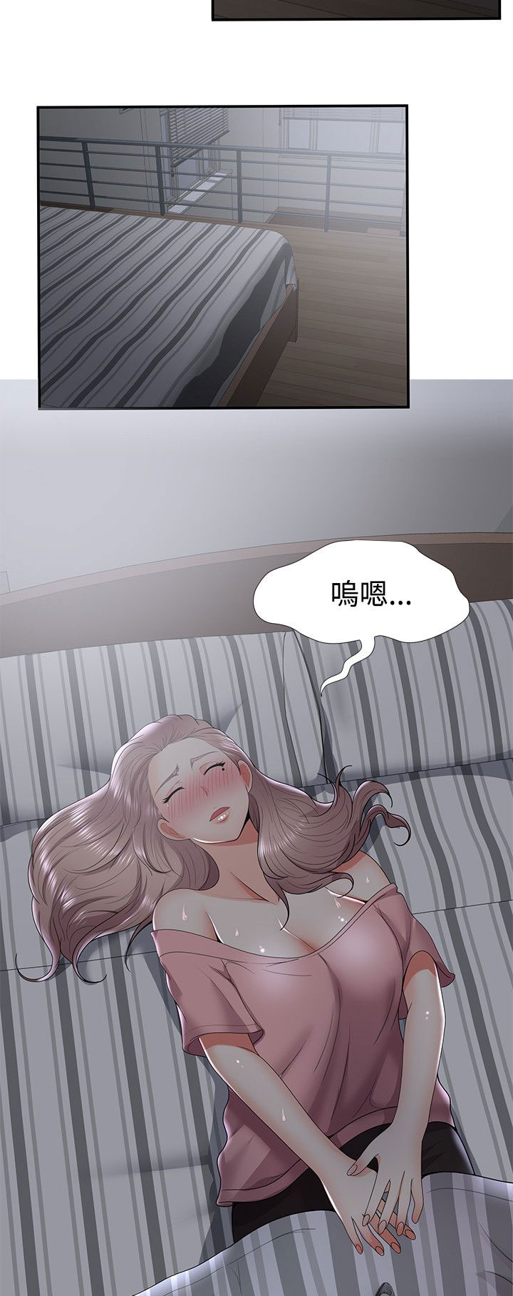 《专属摄影师》漫画最新章节第51章：噗通免费下拉式在线观看章节第【10】张图片