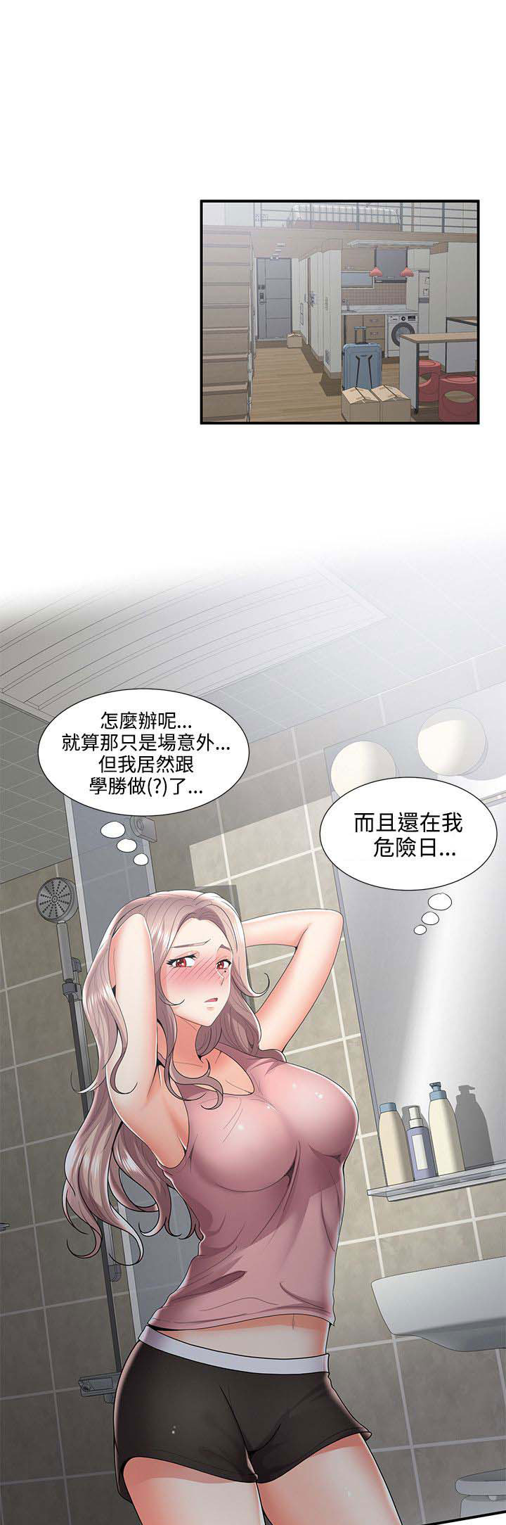 《专属摄影师》漫画最新章节第56章：暴走免费下拉式在线观看章节第【13】张图片