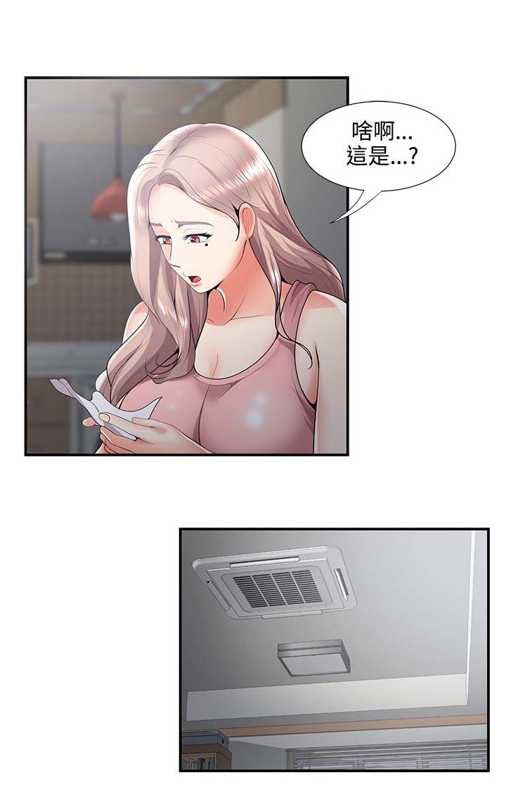 《专属摄影师》漫画最新章节第56章：暴走免费下拉式在线观看章节第【11】张图片