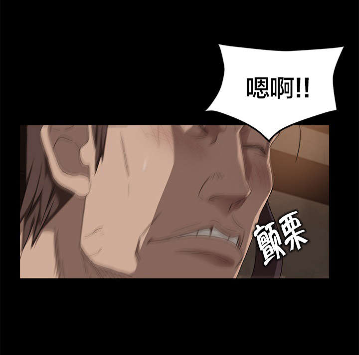 《剥夺》漫画最新章节第12章：开玩笑免费下拉式在线观看章节第【4】张图片