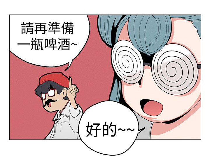 《天界猎手》漫画最新章节第13章：广告拍摄免费下拉式在线观看章节第【10】张图片