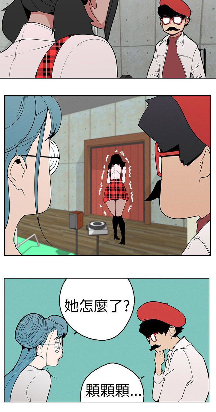 《天界猎手》漫画最新章节第13章：广告拍摄免费下拉式在线观看章节第【8】张图片