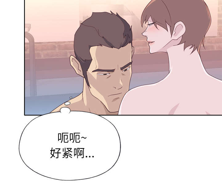 《拯救陌生人》漫画最新章节第46章：到底是什么人免费下拉式在线观看章节第【7】张图片