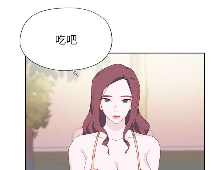 《拯救陌生人》漫画最新章节第47章：爷爷的安排免费下拉式在线观看章节第【45】张图片