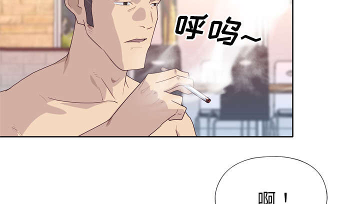 《拯救陌生人》漫画最新章节第48章：再次确认免费下拉式在线观看章节第【27】张图片