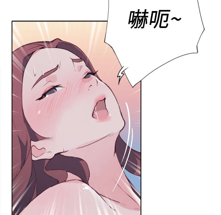 《拯救陌生人》漫画最新章节第48章：再次确认免费下拉式在线观看章节第【38】张图片