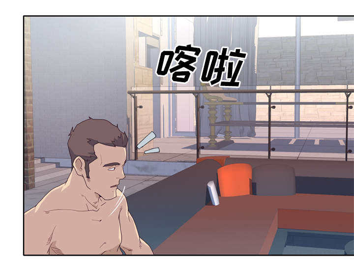 《拯救陌生人》漫画最新章节第49章：来电免费下拉式在线观看章节第【32】张图片