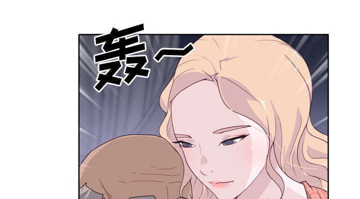 《拯救陌生人》漫画最新章节第51章：李宥娜免费下拉式在线观看章节第【16】张图片