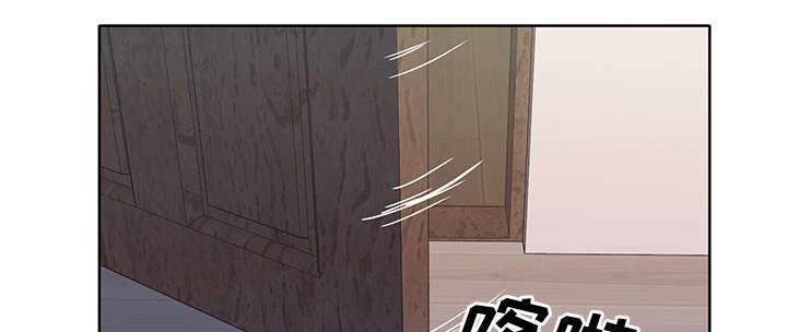 《拯救陌生人》漫画最新章节第56章：生气免费下拉式在线观看章节第【30】张图片