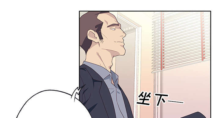 《拯救陌生人》漫画最新章节第57章：降职免费下拉式在线观看章节第【25】张图片