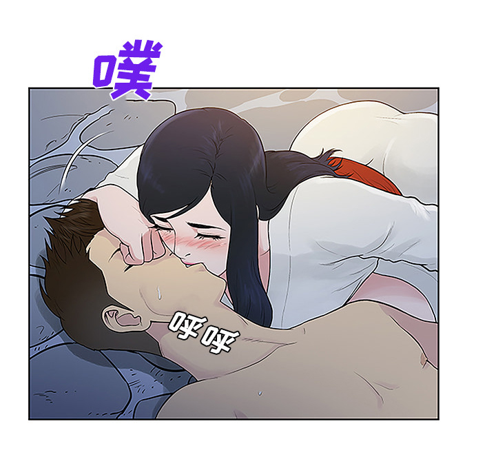 《神奇见面礼》漫画最新章节第53章：昏迷免费下拉式在线观看章节第【48】张图片