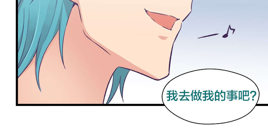 《怪物触须》漫画最新章节第7章：开始进化免费下拉式在线观看章节第【1】张图片