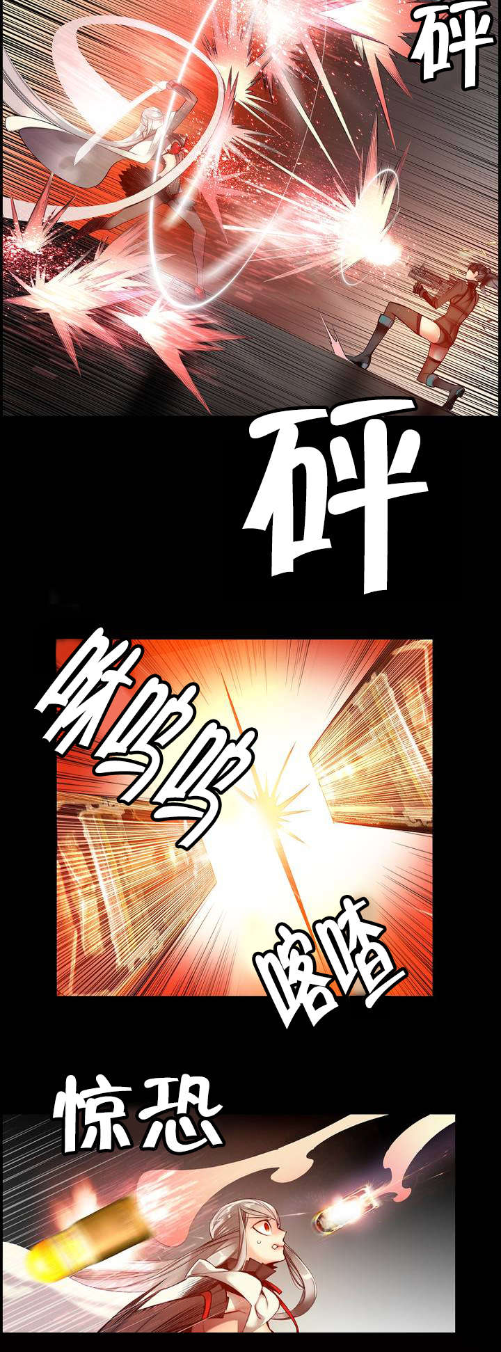 《精灵之子》漫画最新章节第70章：特殊的战士免费下拉式在线观看章节第【5】张图片