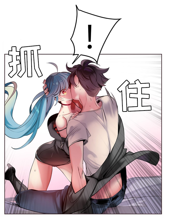 《精灵之子》漫画最新章节第93章：战斗打响免费下拉式在线观看章节第【5】张图片