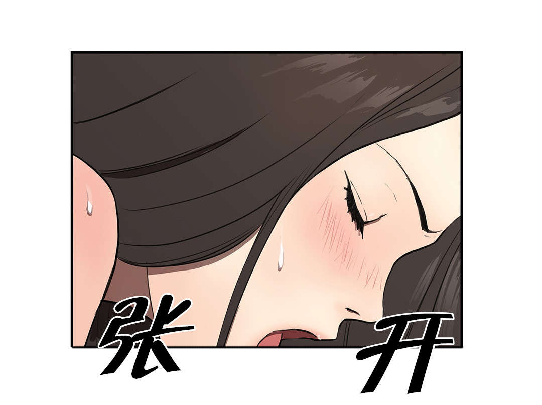 《神堂石碑》漫画最新章节第10章：再一次免费下拉式在线观看章节第【8】张图片