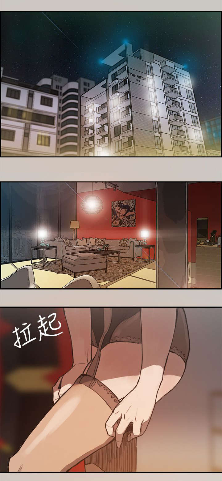 《出拳》漫画最新章节第3章：开始免费下拉式在线观看章节第【20】张图片