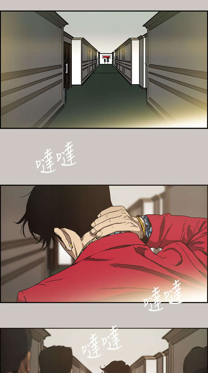 《出拳》漫画最新章节第12章：牵线免费下拉式在线观看章节第【14】张图片