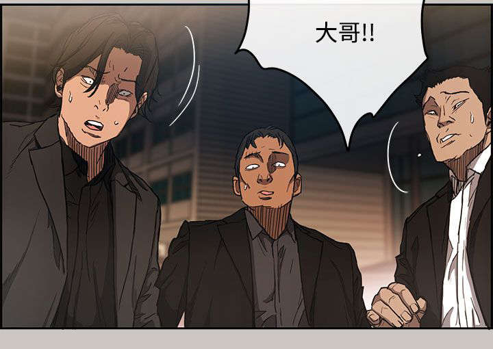 《出拳》漫画最新章节第16章：心动免费下拉式在线观看章节第【18】张图片