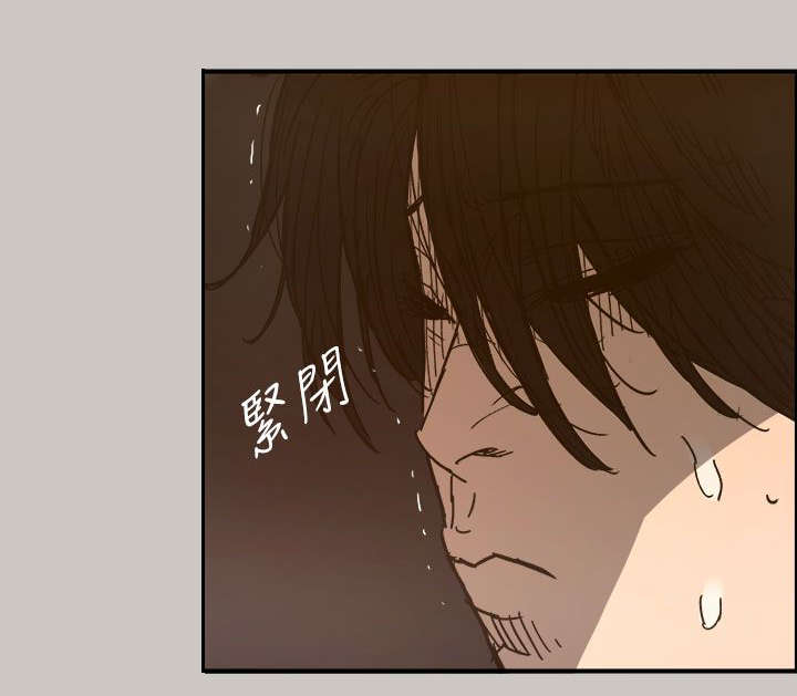 《出拳》漫画最新章节第33章：酬劳免费下拉式在线观看章节第【21】张图片