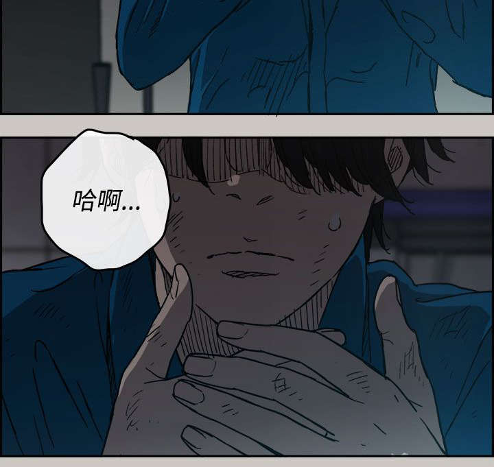 《出拳》漫画最新章节第40章：魔鬼免费下拉式在线观看章节第【15】张图片