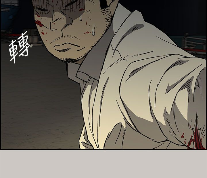 《出拳》漫画最新章节第58章：快刀免费下拉式在线观看章节第【7】张图片