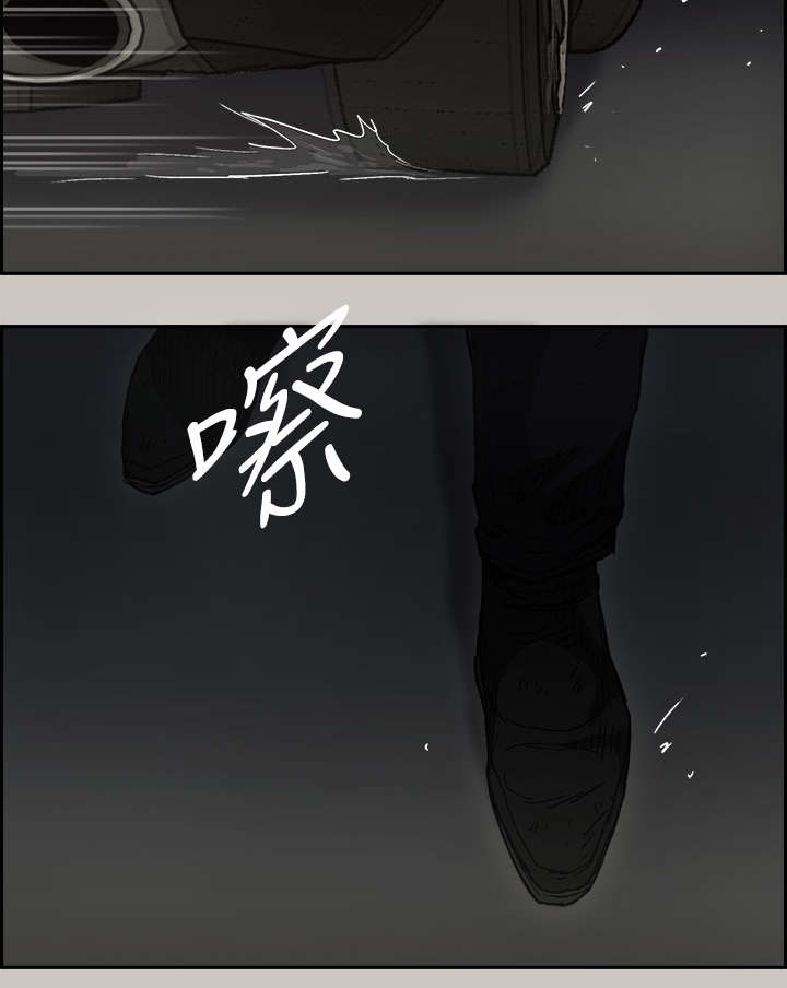 《出拳》漫画最新章节第75章：增援免费下拉式在线观看章节第【4】张图片