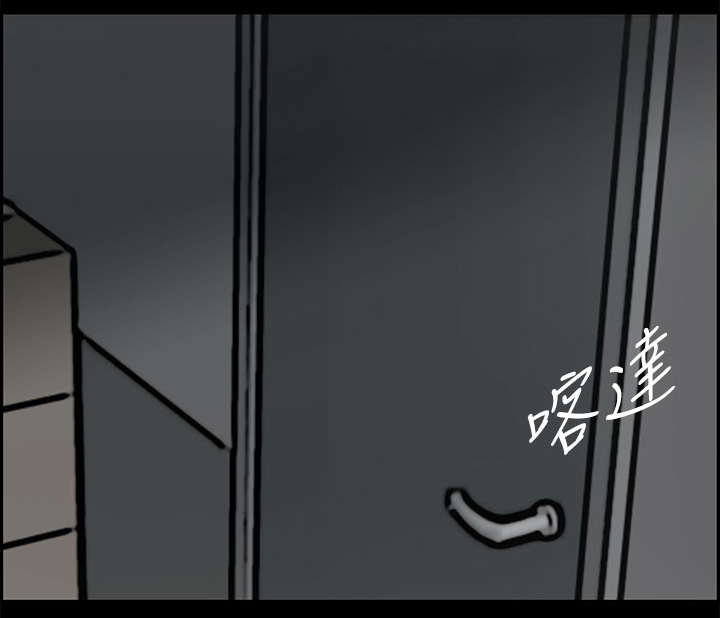 《出拳》漫画最新章节第77章：挟持免费下拉式在线观看章节第【8】张图片