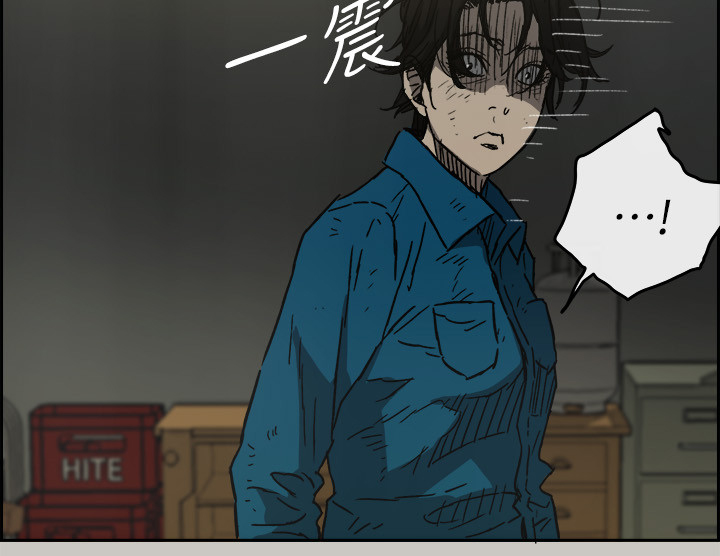 《出拳》漫画最新章节第96章：眼睛闭一下免费下拉式在线观看章节第【16】张图片