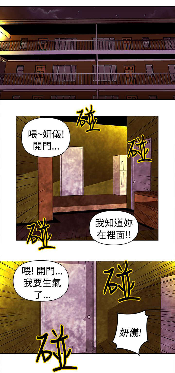 《棒球新星》漫画最新章节第9章：快速球免费下拉式在线观看章节第【16】张图片