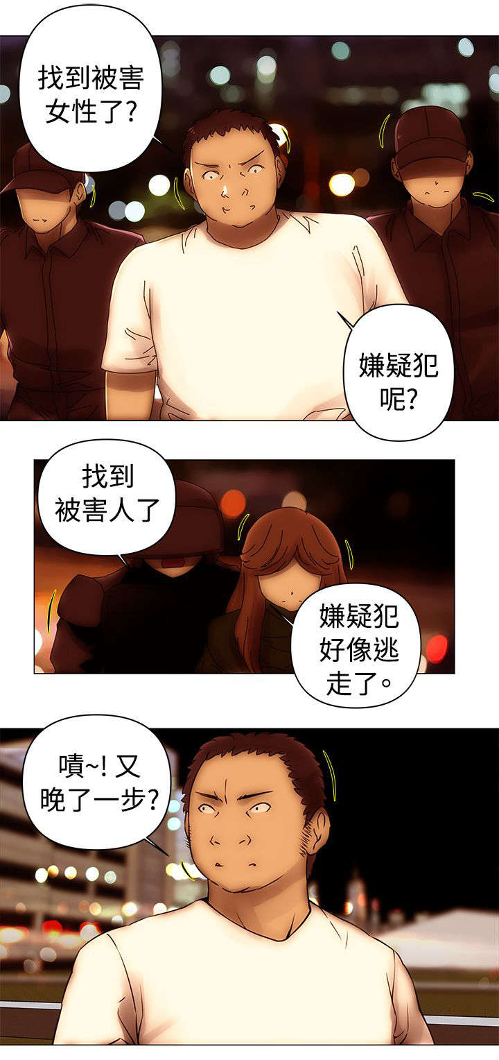 《棒球新星》漫画最新章节第49章：对峙免费下拉式在线观看章节第【5】张图片