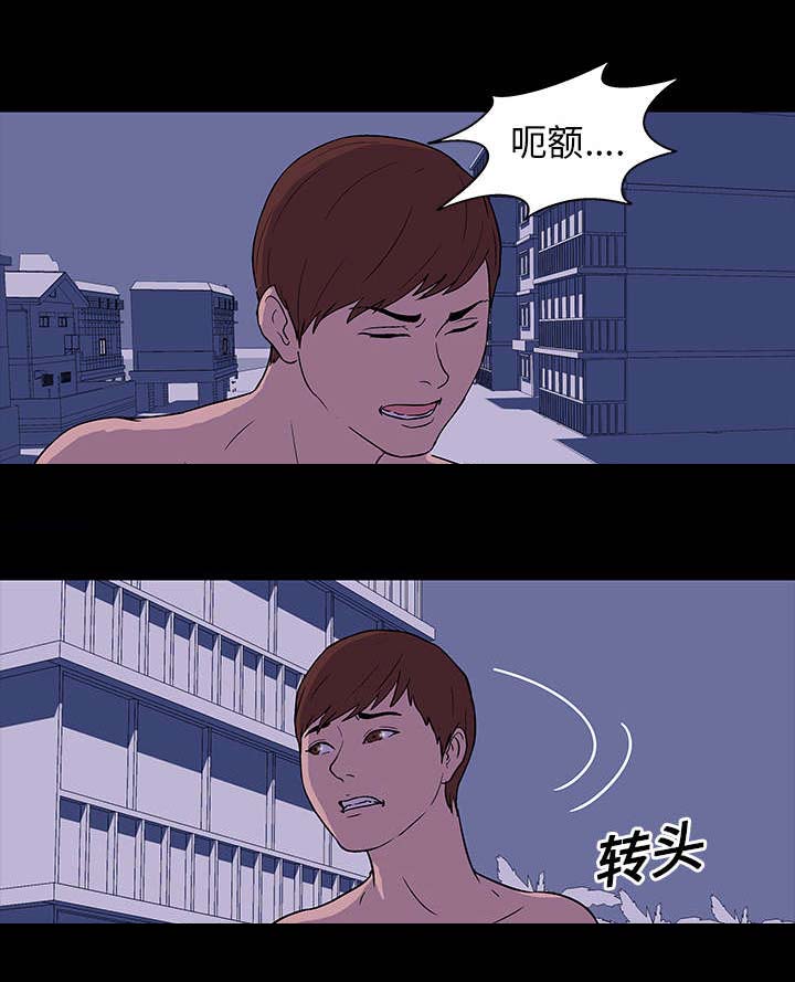 《孤岛猎场》漫画最新章节第15章：威胁免费下拉式在线观看章节第【7】张图片