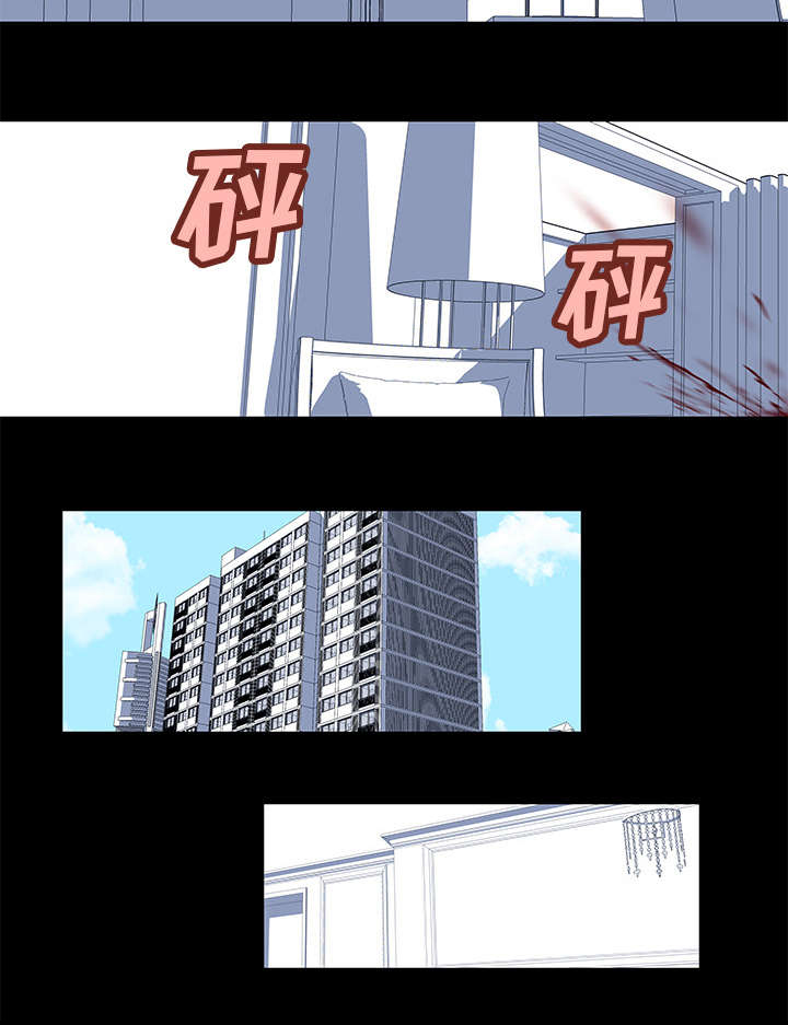 《孤岛猎场》漫画最新章节第32章：愤怒免费下拉式在线观看章节第【3】张图片