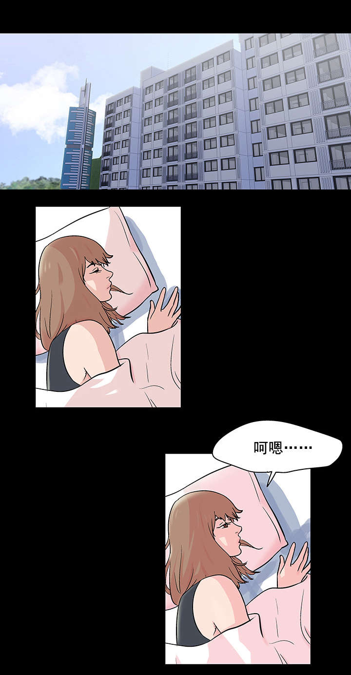 《孤岛猎场》漫画最新章节第78章：胆大包天免费下拉式在线观看章节第【6】张图片