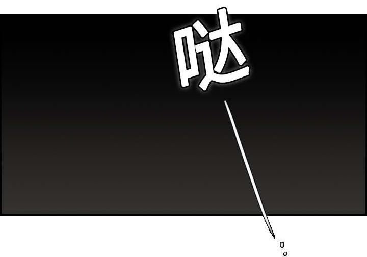 《复仇之岛》漫画最新章节第12章：丑恶的嘴脸免费下拉式在线观看章节第【35】张图片