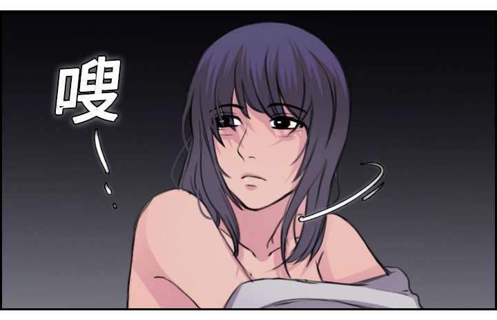 《复仇之岛》漫画最新章节第15章：计划逃跑免费下拉式在线观看章节第【7】张图片