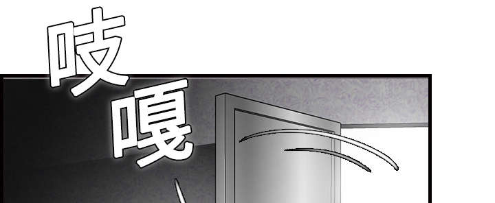 《复仇之岛》漫画最新章节第15章：计划逃跑免费下拉式在线观看章节第【61】张图片