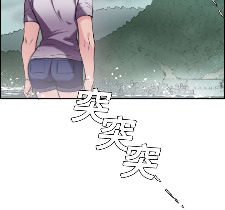 《复仇之岛》漫画最新章节第18章：真的是解脱吗免费下拉式在线观看章节第【40】张图片