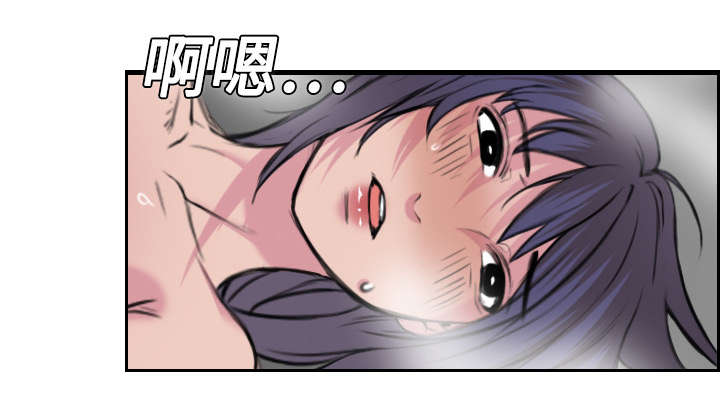 《复仇之岛》漫画最新章节第18章：真的是解脱吗免费下拉式在线观看章节第【30】张图片