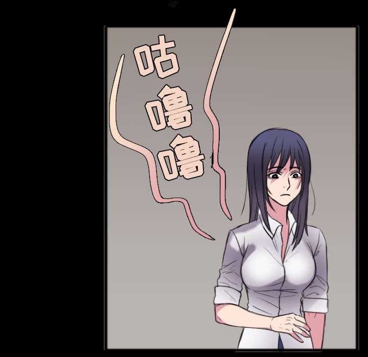 《复仇之岛》漫画最新章节第35章：难以果腹免费下拉式在线观看章节第【20】张图片