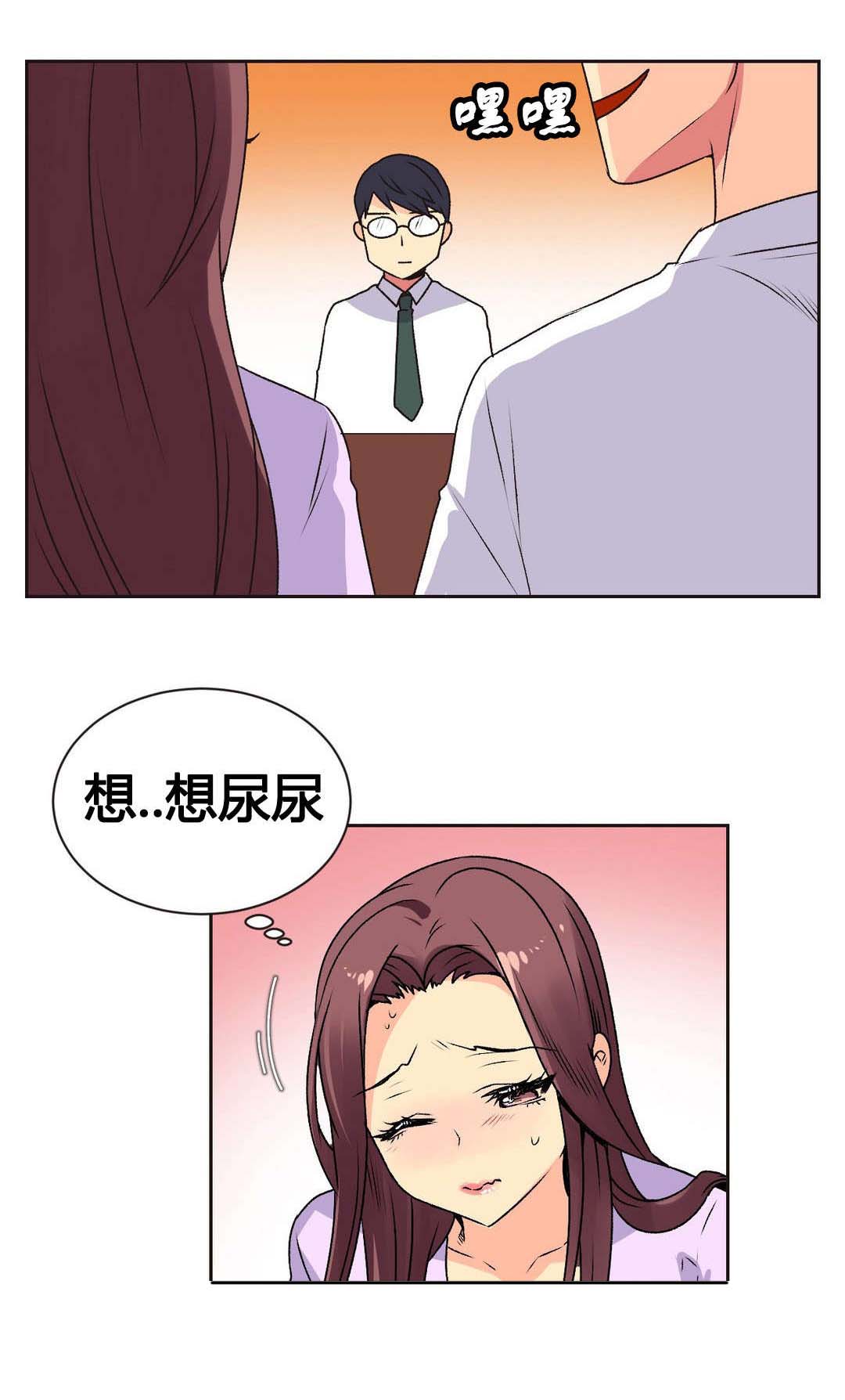 《设计代理》漫画最新章节第8章：错过免费下拉式在线观看章节第【9】张图片