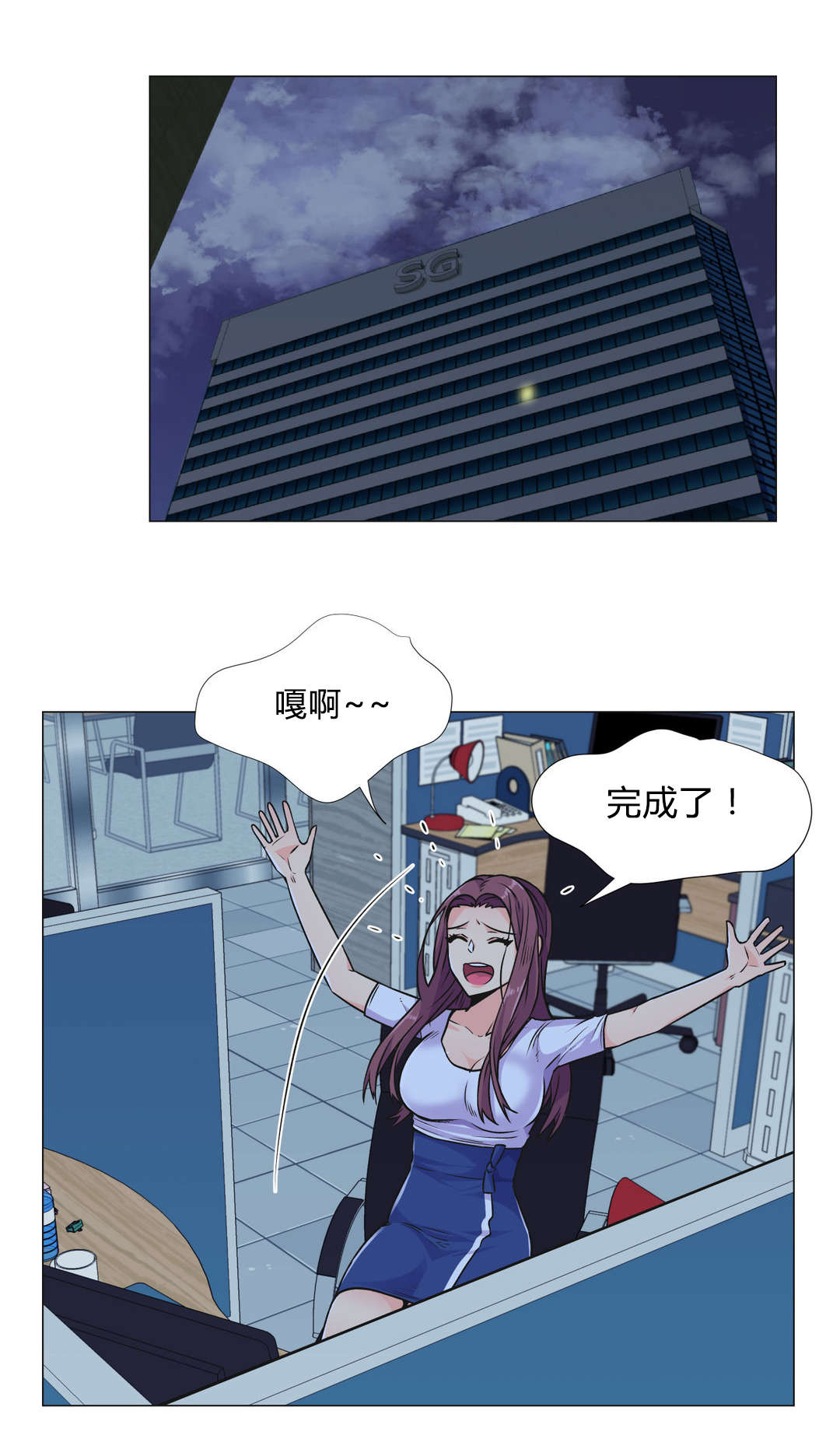 《设计代理》漫画最新章节第32章：劣质品免费下拉式在线观看章节第【19】张图片