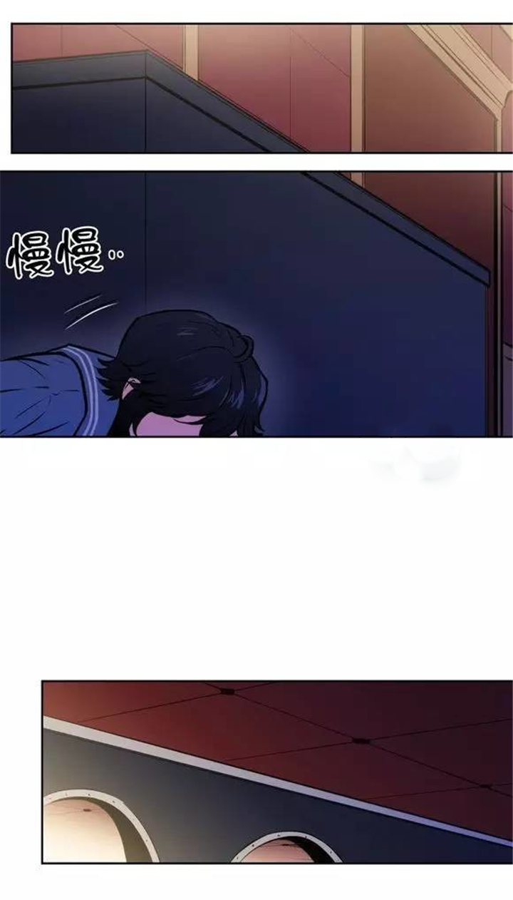 《圣杯》漫画最新章节第35章：都是骗人的免费下拉式在线观看章节第【10】张图片