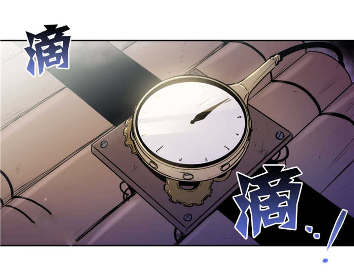 《圣杯》漫画最新章节第54章：我相信你免费下拉式在线观看章节第【17】张图片