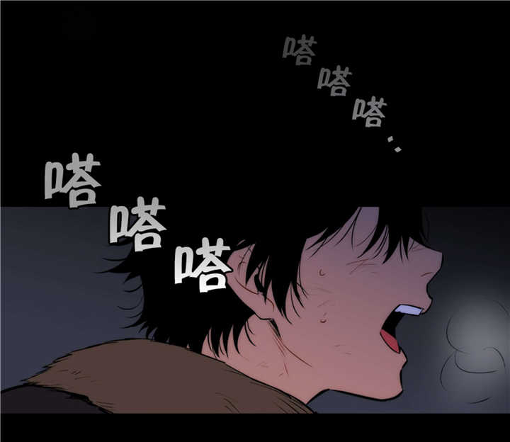 《圣杯》漫画最新章节第58章：混血变种免费下拉式在线观看章节第【13】张图片