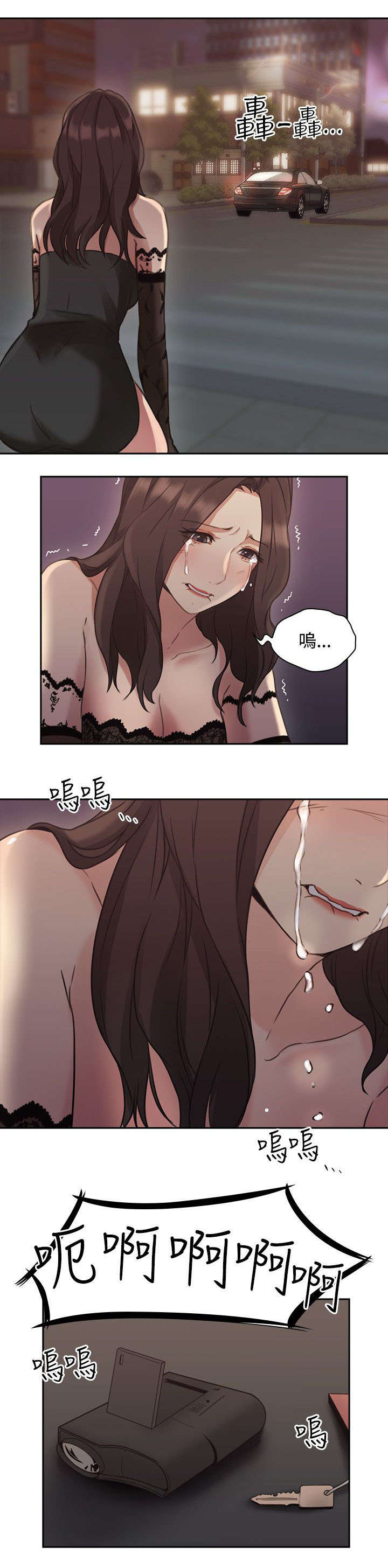 《荒诞的赌局》漫画最新章节第17章：一礼拜免费下拉式在线观看章节第【8】张图片