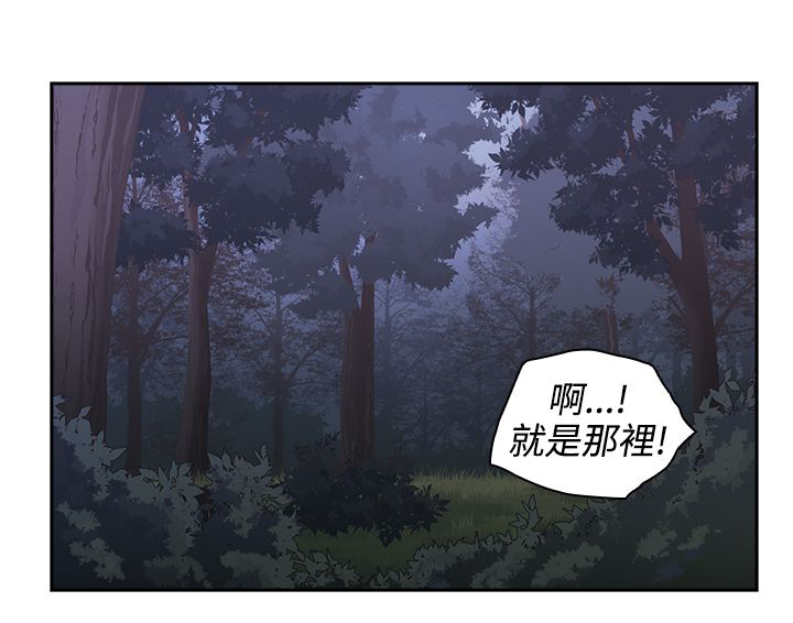 《荒诞的赌局》漫画最新章节第30章：约定的日子免费下拉式在线观看章节第【5】张图片